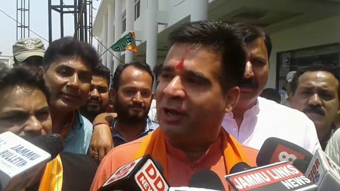 File image of Ravinder Raina | YouTube