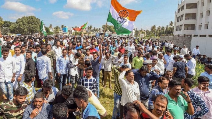 Congress party workers