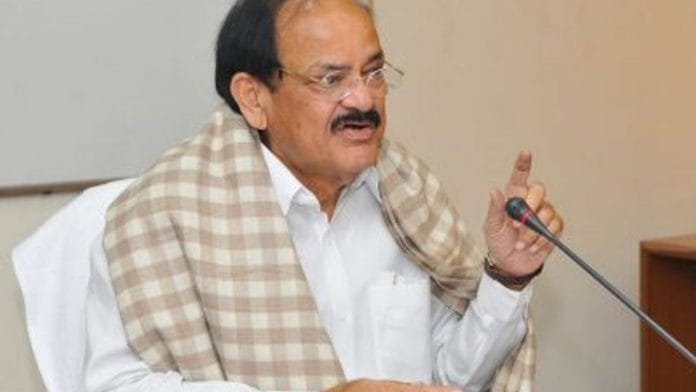 Vice President M. Venkaiah Naidu | Facebook