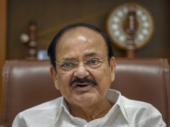 File photo of Venkaiah Naidu | PTI