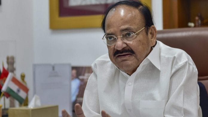Vice President M Venkaiah Naidu | Kamal Singh/PTI