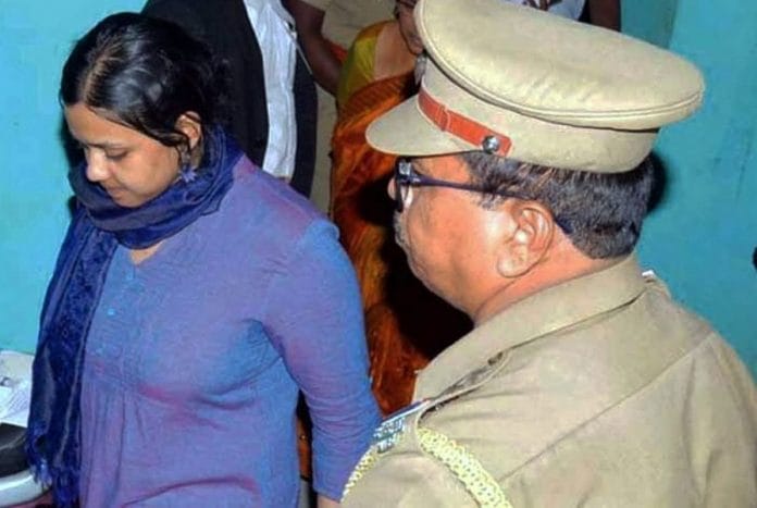 Ms. Sofia, the research scholar from Canada, comes out after getting bail | PTI