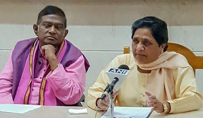 Mayawati and Ajit Jogi at a press conference annoucing their alliance for Chhattisgarh assembly polls | PTI