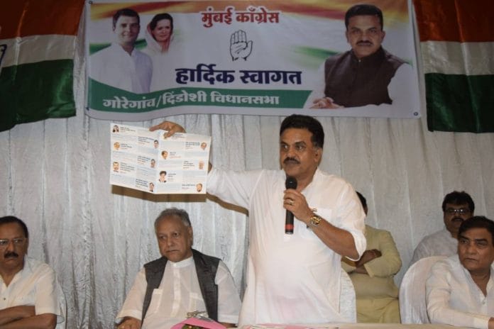 Sanjay Nirupam