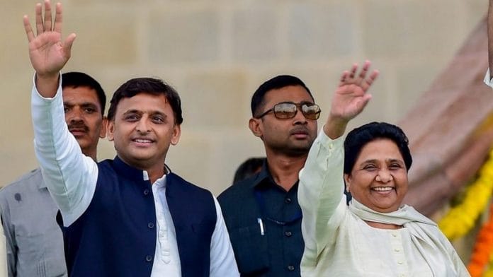 Samajwadi Party president Akhilesh Yadav with Bahujan Samaj Party supremo Mayawati | PTI