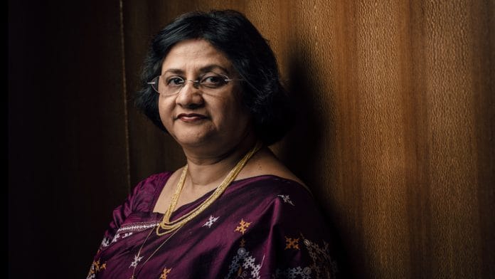 Arundhati Bhattacharya
