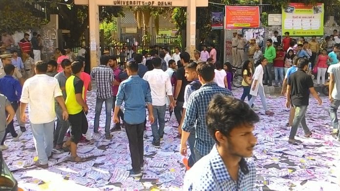 Campaign before DUSU elections | Commons