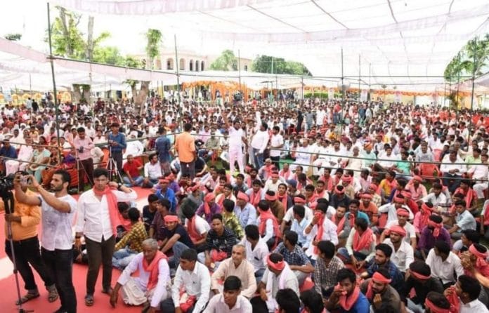 Indian Youth Congress