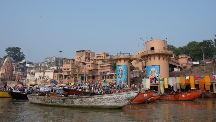 Ganga river