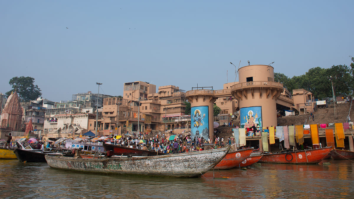 Ganga