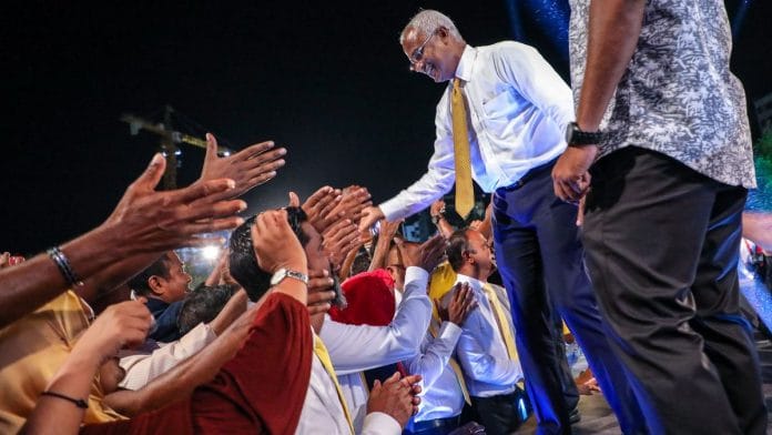 Ibrahim Mohamed Solih