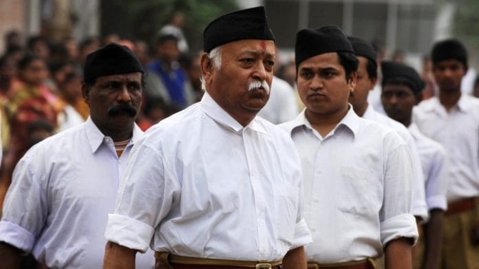RSS chief Mohan Bhagwat | DIPTENDU DUTTA/AFP/Getty Images