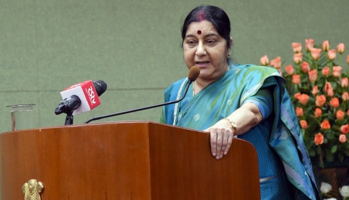 Sushma Swaraj
