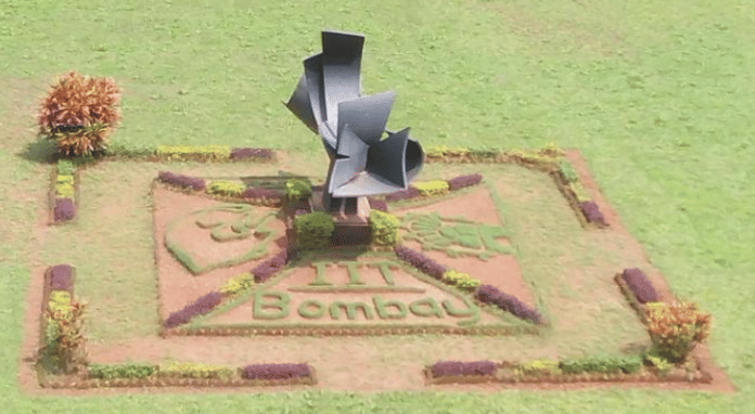 IIT Bombay