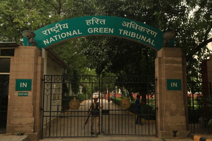 National Green Tribunal