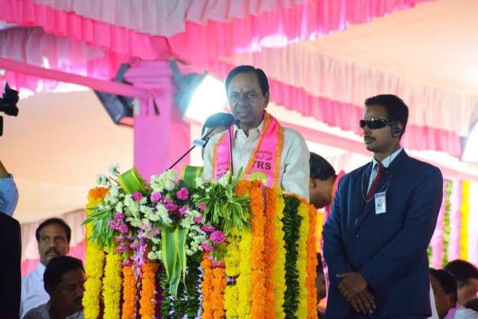 K. Chandrashekar Rao at an event in Hyderabad | Facebook