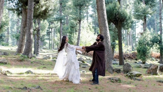 A still from Sajid Ali's Laila Majnu | LailaMajnuMovie/Facebook