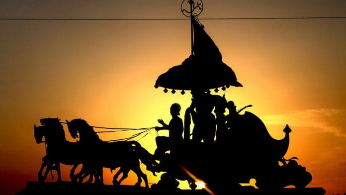 Representational image