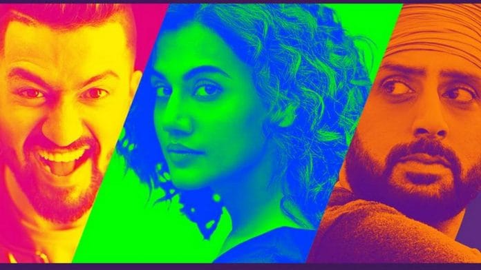 Marmarziyaan | ManmarziyaanTheFilm/Facebook