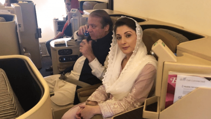 Nawaz Sharif with Maryam Nawaz