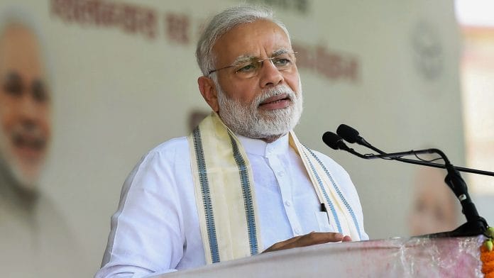 Narendra Modi