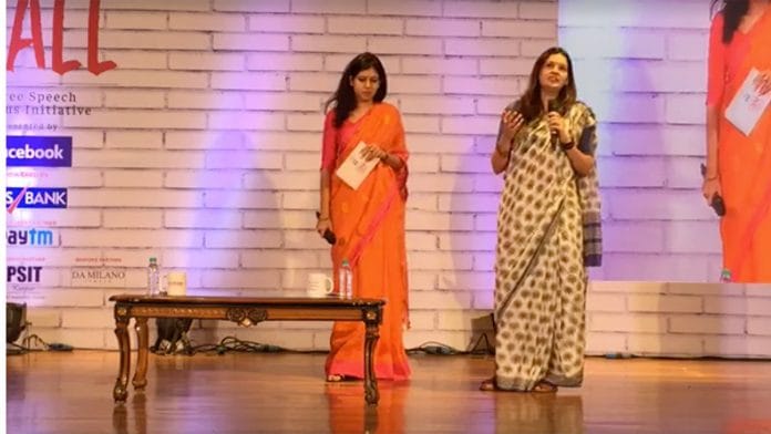 Priyanka Chaturvedi in Democracy Wall | By special arrangement