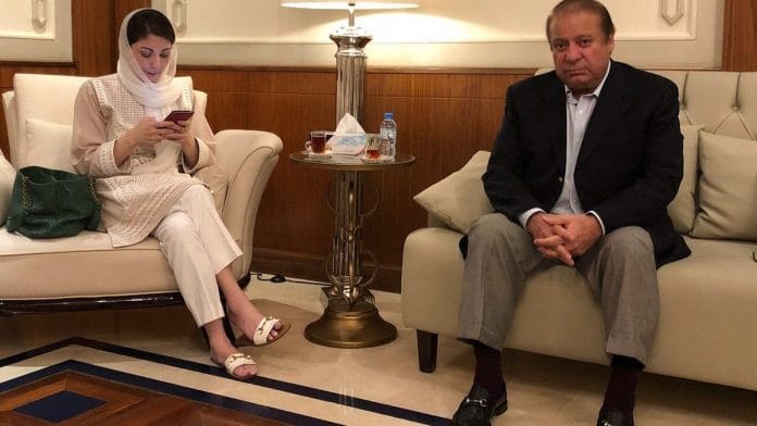 Nawaz Sharif with daughter Maryam Nawaz