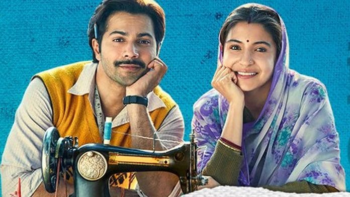 Sui Dhaaga | SuiDhaagaFilm/Facebook