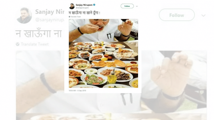 Sanjay Nirupam tweets fake image