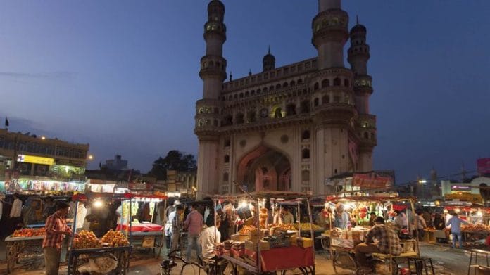 Charminar in Hyderabad (representational image) | Markus Gebauer Photography/Moment RM