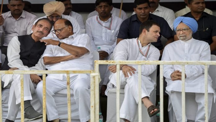 Ghulam Nabi Azad, NCP Chief Sharad Pawar, Congress President Rahul Gandhi and former prime minister Manmohan Singh during 'Bharat Bandh' protest in New Delhi
