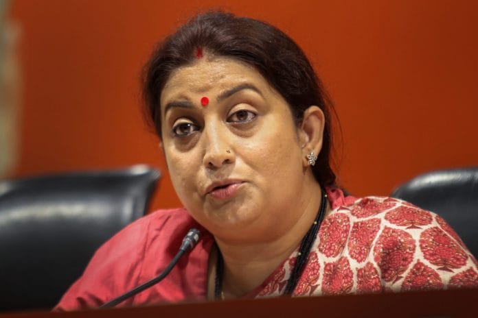 File photo of Smriti Irani | PTI