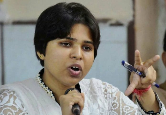 Trupti Desai