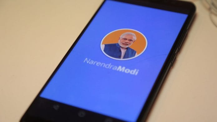 The NaMo app | Manisha Mondal/ThePrint