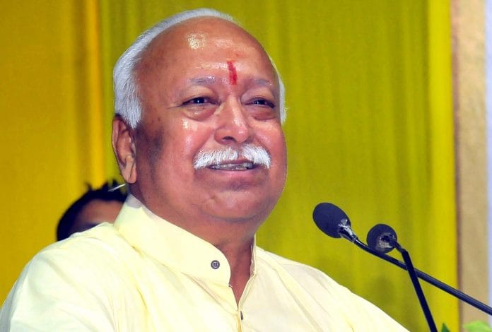 Mohan Bhagwat