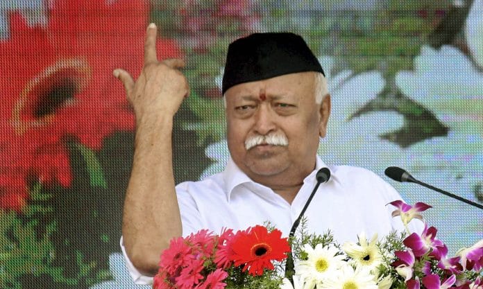 Mohan Bhagwat