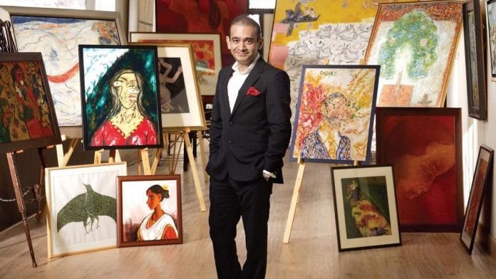 File photo of Nirav Modi