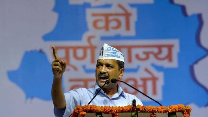 Delhi CM Arvind Kejriwal