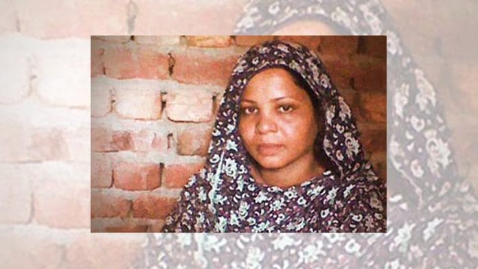 Asia Bibi