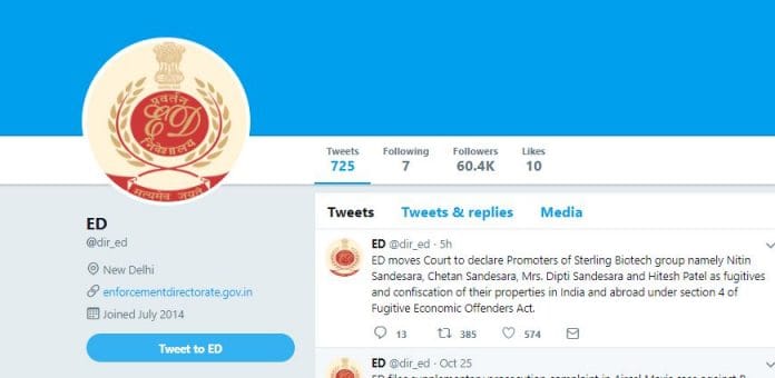 Screen grab of the Twitter page of ED