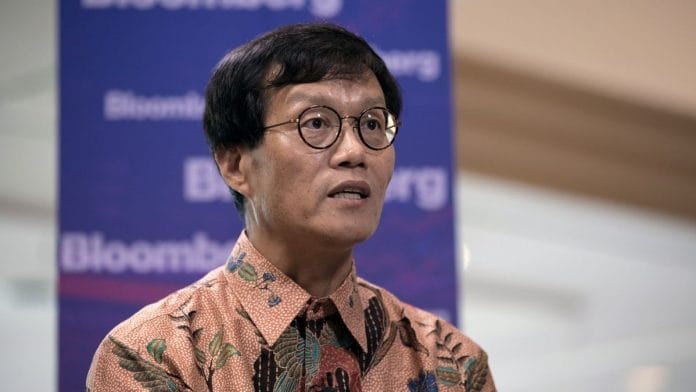 IMF 2018 annual meeting