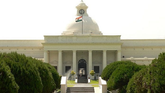 Administrative building, IIT Roorkee | Commons