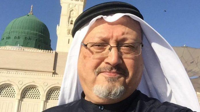 Jamal Khashoggi