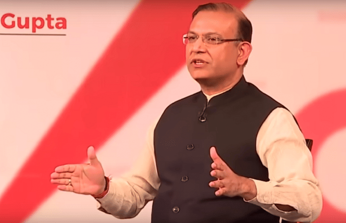 Jayant Sinha at #OTC