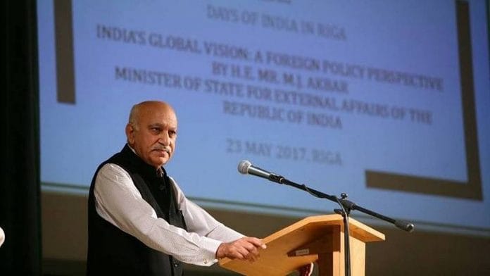 Image of M.J. Akbar