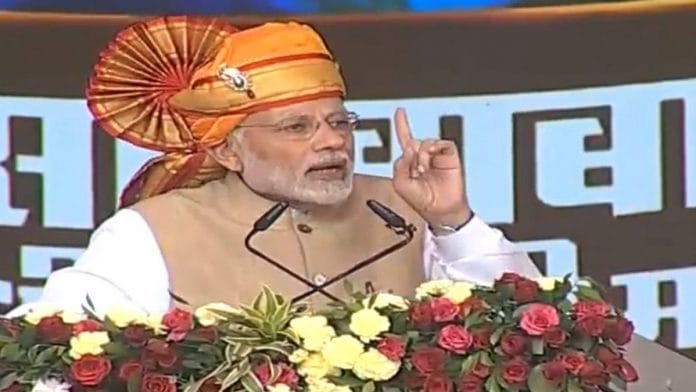 Narendra Modi at the centenary year celebrations of Shri Sai Baba Samadhi in Shirdi | @BJP4India/Twitter