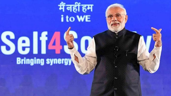 Prime Minister Narendra Modi | PTI