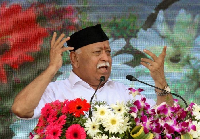 RSS chief Mohan Bhagwat addresses the Vijay Dashmi function in Nagpur | PTI