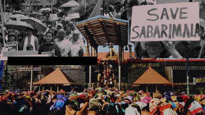 Sabarimala temple