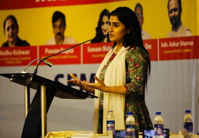 Sonam Mahajan | @AsYouNotWish/Twitter